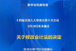 马来西亚媒体：U23队能从中国队身上抢下历史首胜已不枉此行